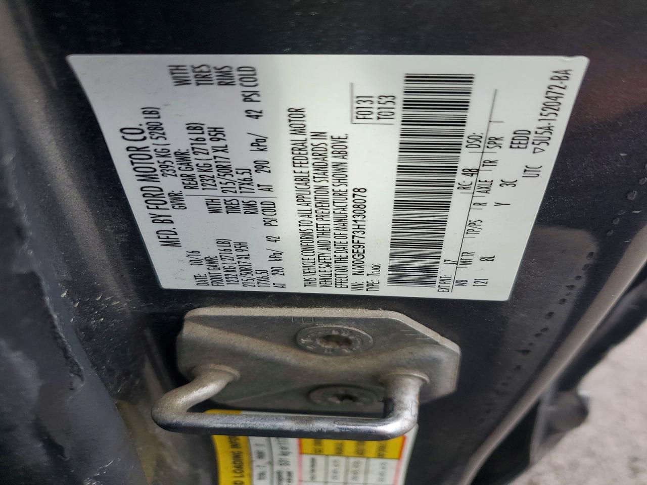 2017 Ford Transit Connect xlt