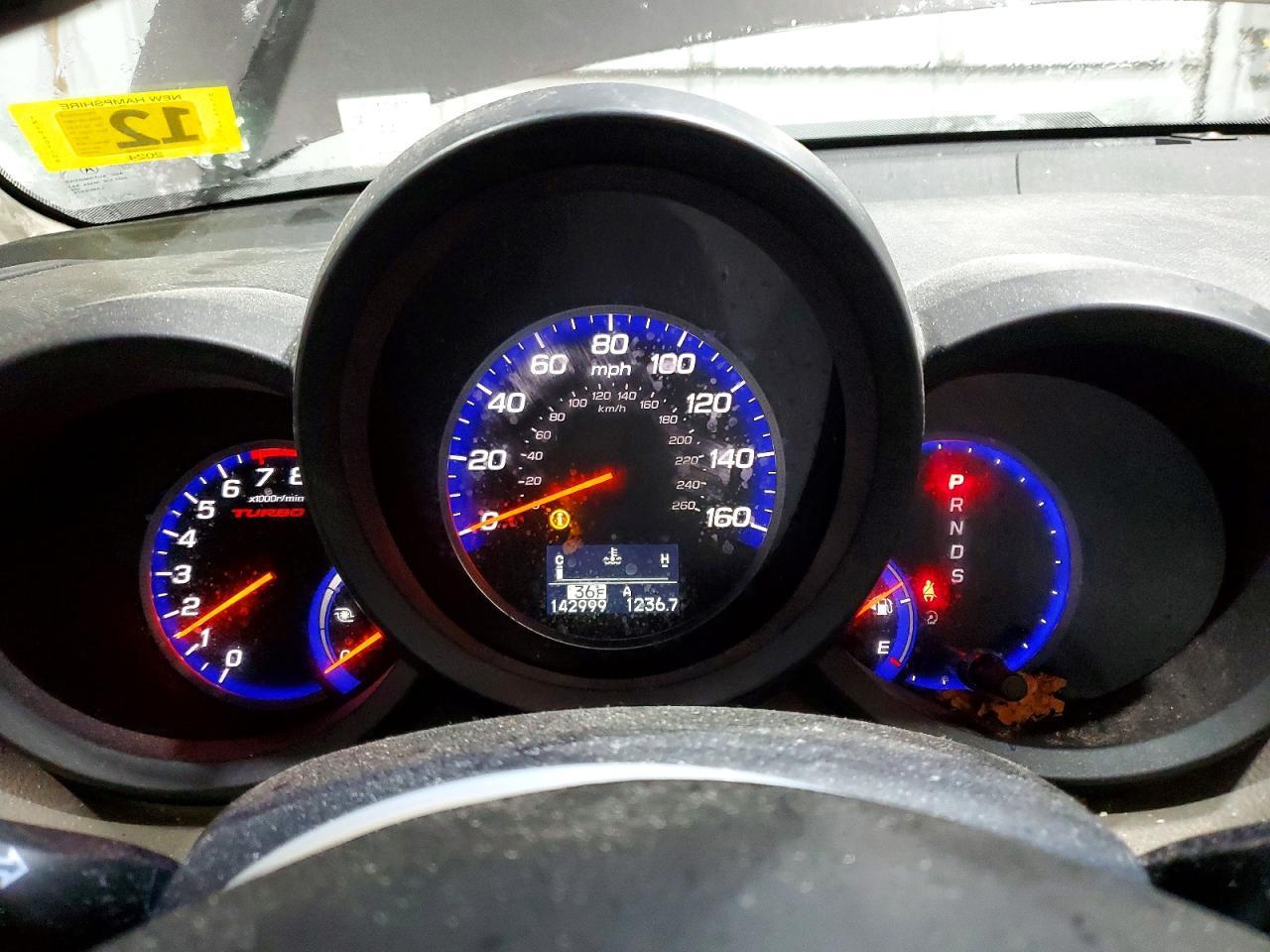 2010 Acura RDX