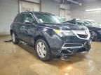 2011 Acura MDX
