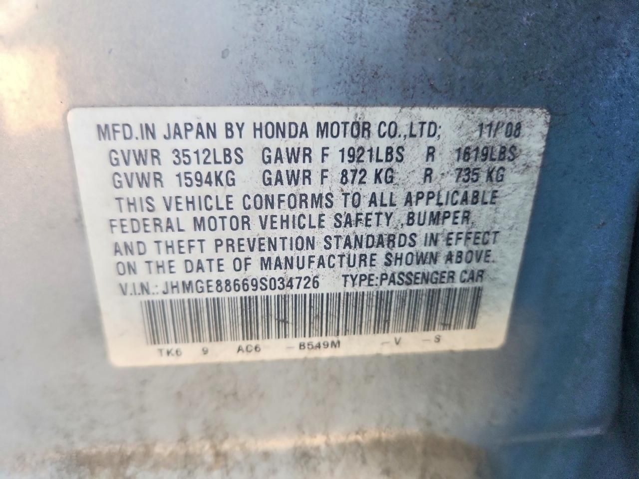 2009 Honda Fit Sport