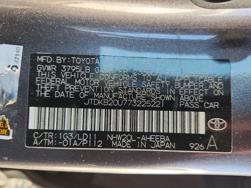 2007 Toyota Prius