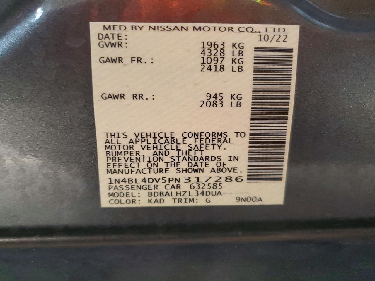 2023 Nissan Altima s