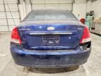 2008 KIA Spectra ex