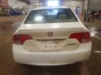 2008 Honda Civic Hybrid