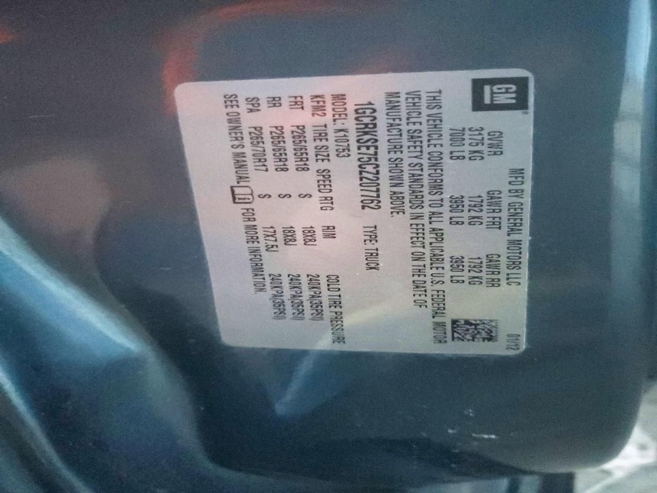 2012 Chevrolet Silverado K1500 lt