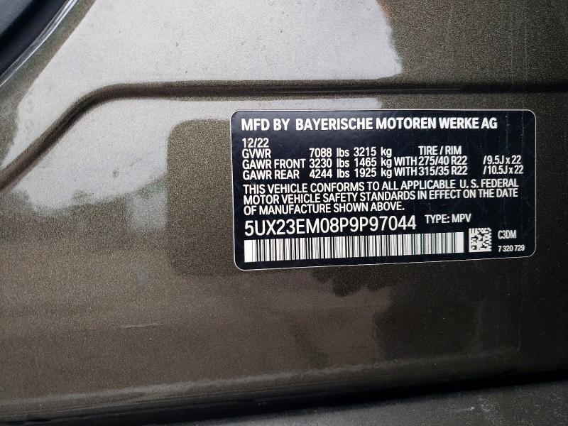 2023 BMW X7 Xdrive40i