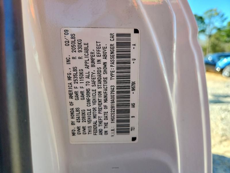 2009 Honda Accord exl