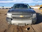 2012 Chevrolet Tahoe K1500 lt