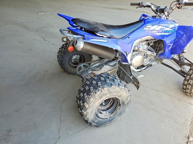 2025 Yamaha YFZ450 R ATV