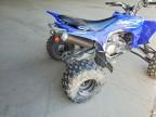 2025 Yamaha YFZ450 R ATV