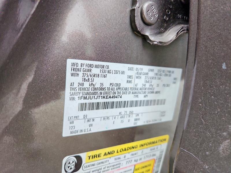 2019 Ford Expedition xlt