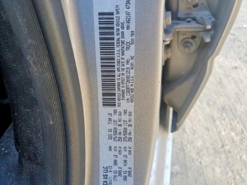 2019 Dodge Ram 1500 big Horn/lone Star