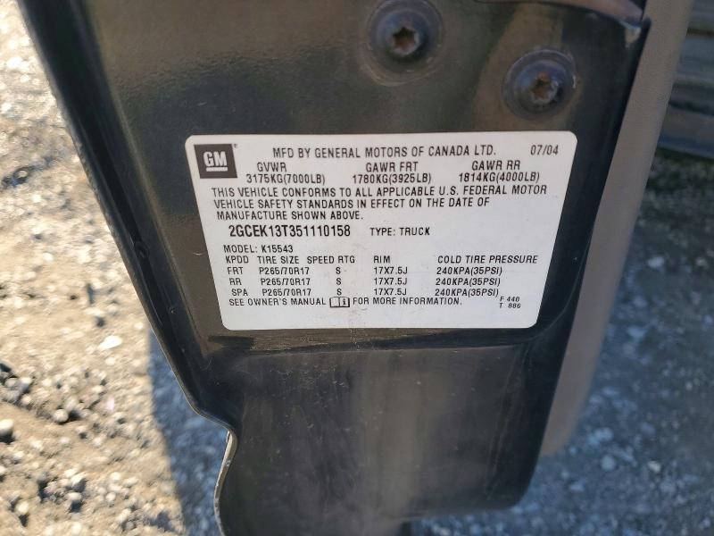 2005 Chevrolet Silverado K1500