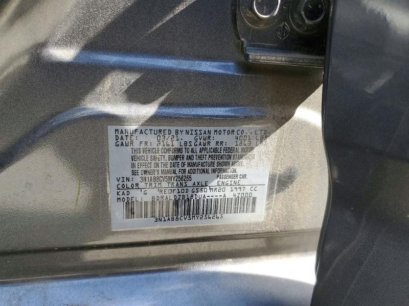 2021 Nissan Sentra sv