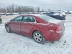 2011 Chevrolet Malibu 2LT