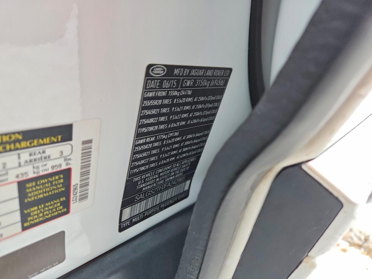 2015 Land Rover Range Rover Supercharged