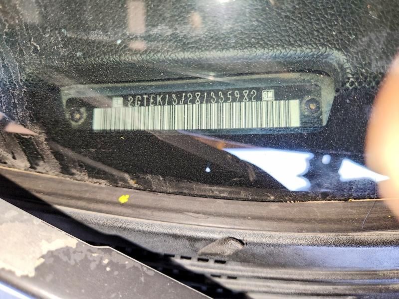 2008 GMC Sierra K1500