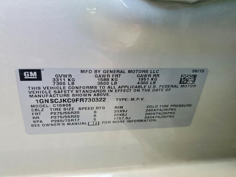 2015 Chevrolet Suburban C1500 lt