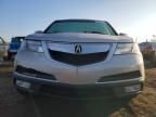 2011 Acura Mdx Technology