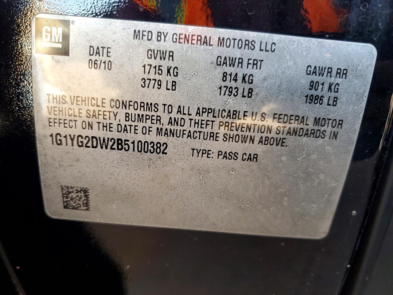 2011 Chevrolet Corvette