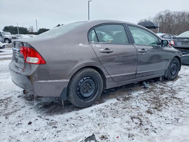 2011 Honda Civic lx