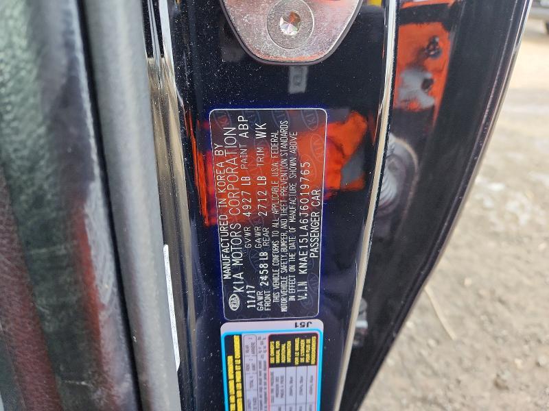 2018 KIA Stinger Base