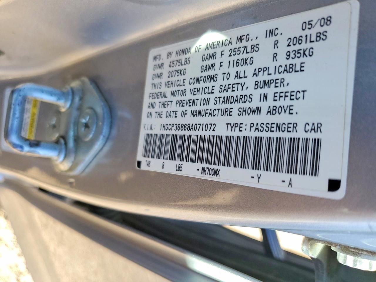 2008 Honda Accord exl