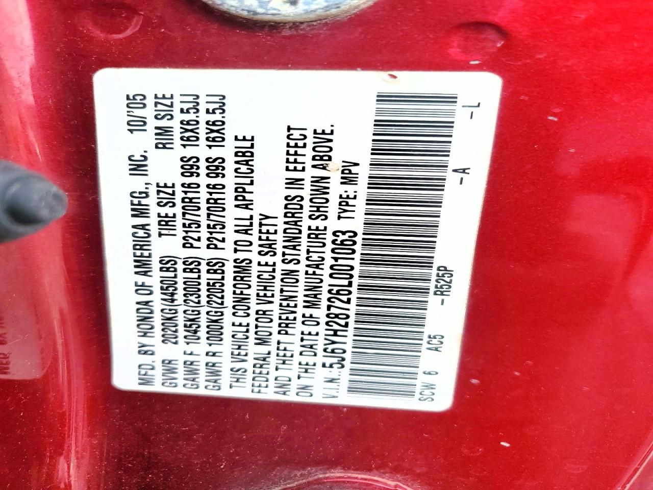 2006 Honda Element ex