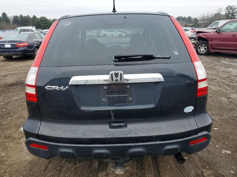 2007 Honda Cr-v ex