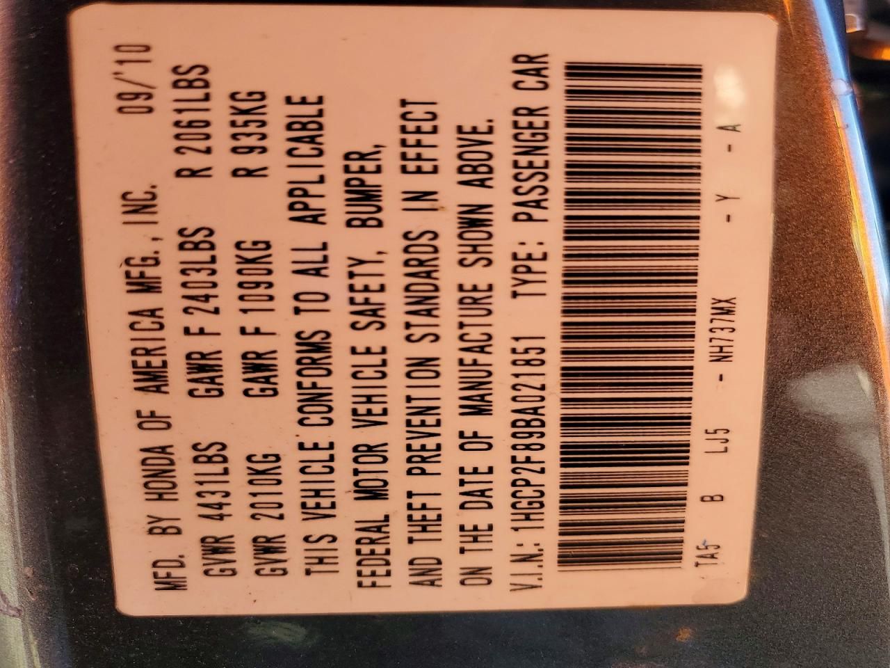 2011 Honda Accord exl