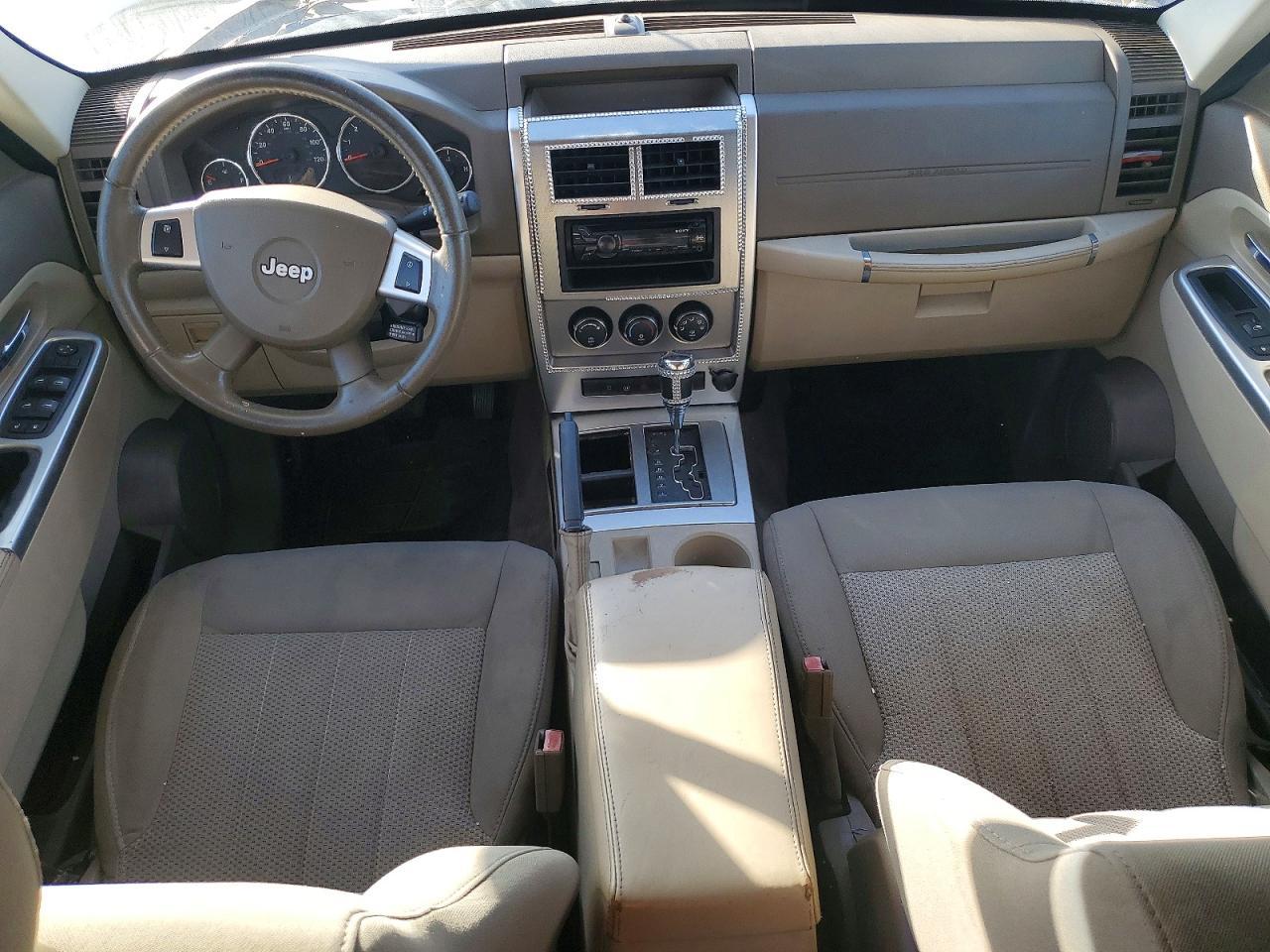 2009 Jeep Liberty Limited