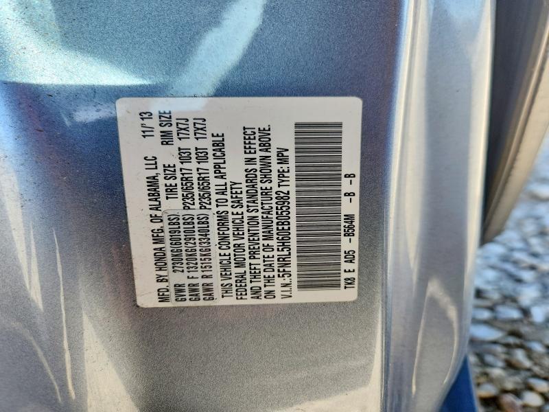 2014 Honda Odyssey exl