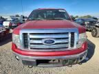 2012 Ford F150 Super Cab
