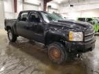 2010 Chevrolet Silverado K1500 lt