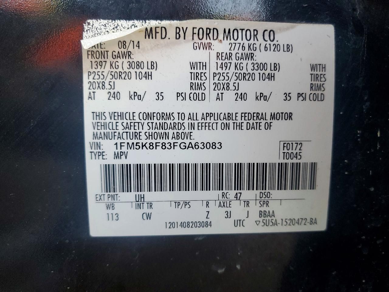 2015 Ford Explorer Limited