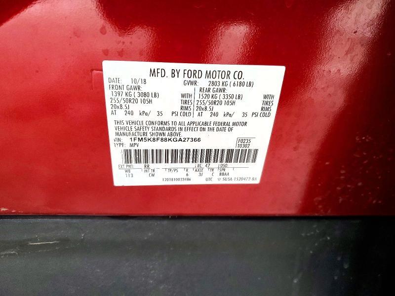 2019 Ford Explorer Limited