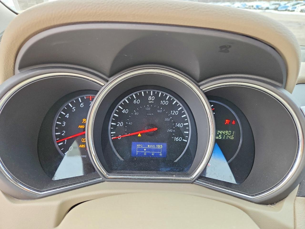 2014 Nissan Murano s