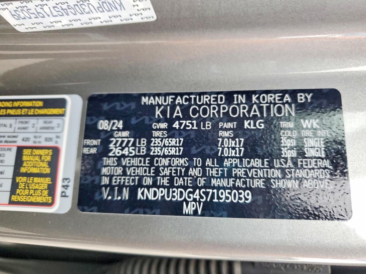 2025 KIA Sportage lx