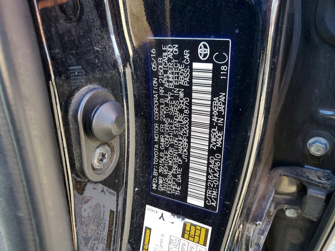 2016 Toyota Prius
