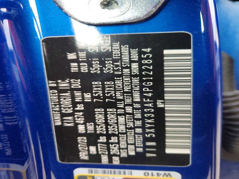 2023 KIA Sportage ex