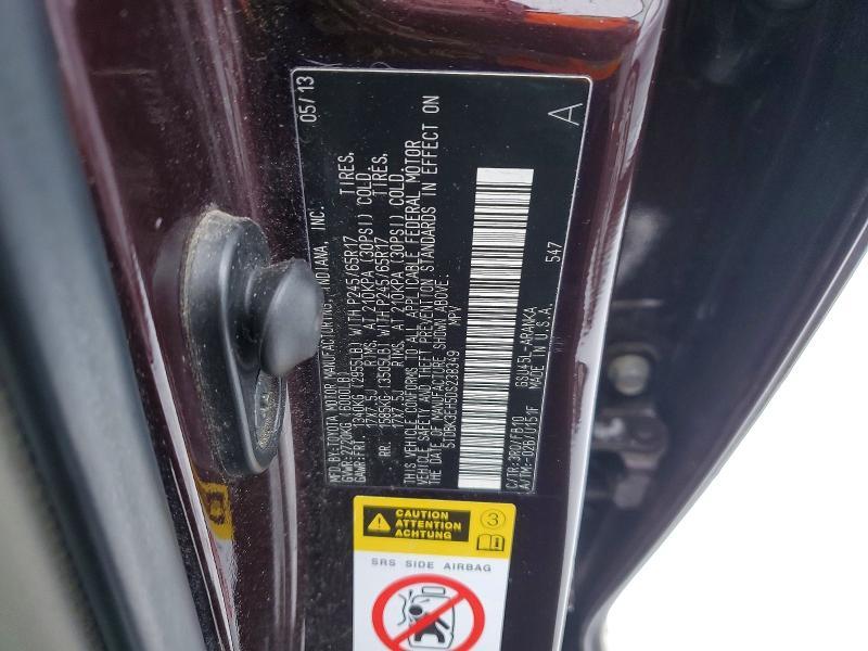 2013 Toyota Highlander Base