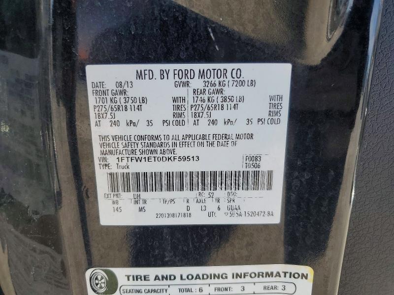 2013 Ford F150 Supercrew