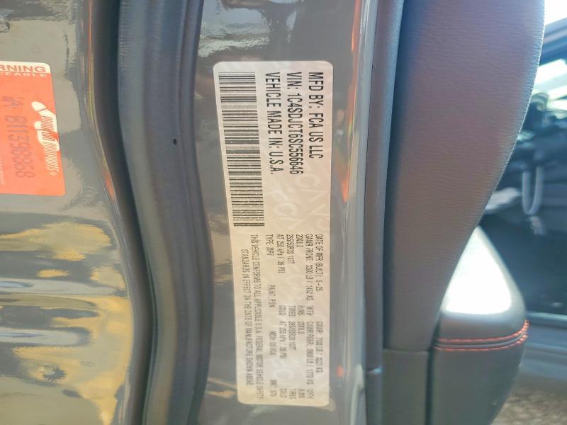 2025 Dodge Durango R/T