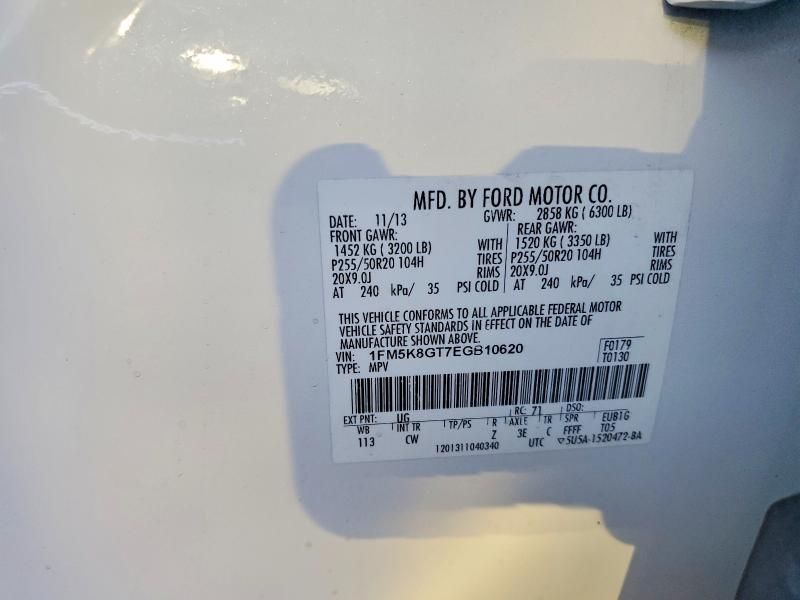 2014 Ford Explorer Sport