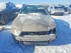 2003 Chevrolet Cavalier
