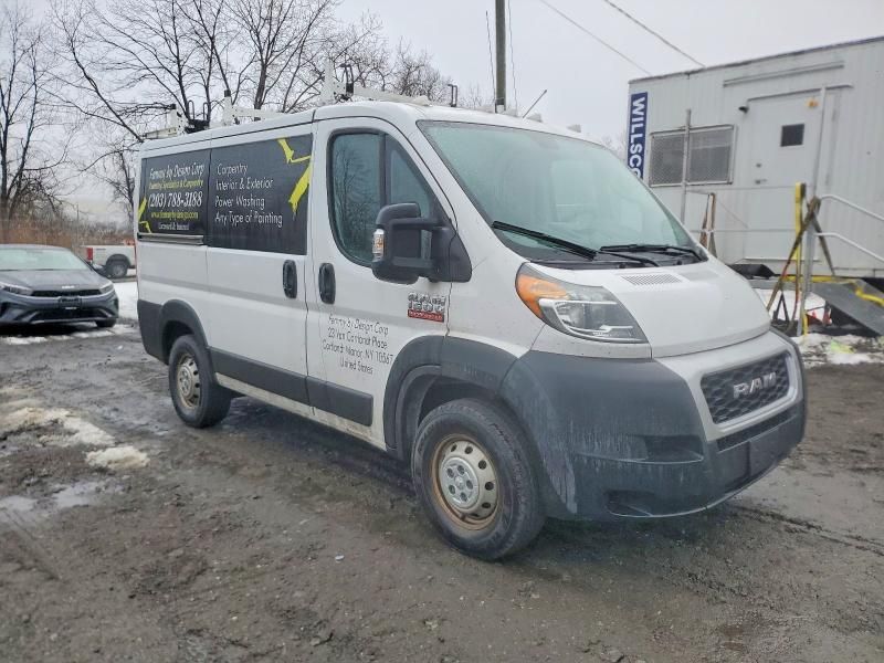 2020 Dodge Ram Promaster Cargo van