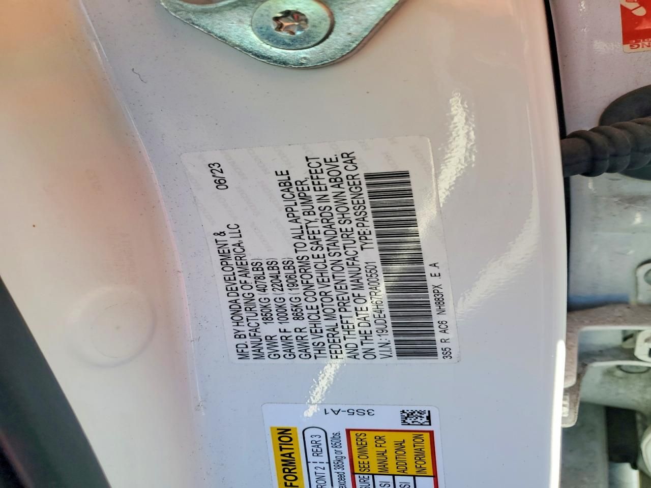 2024 Acura Integra A-spec Tech