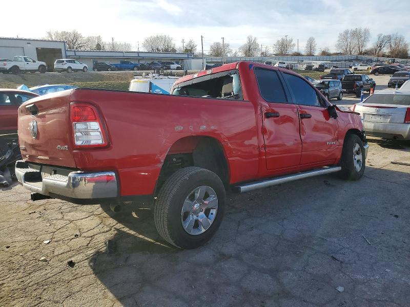 2023 Dodge Ram 1500 big Horn/lone Star