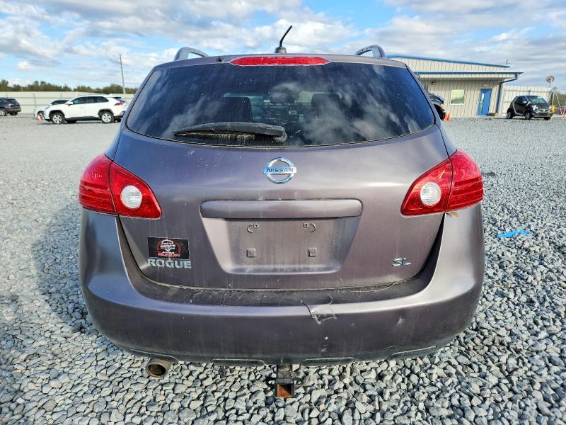2008 Nissan Rogue s