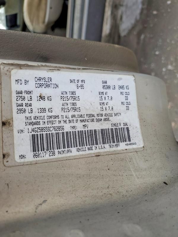 1995 Jeep Grand Cherokee Laredo